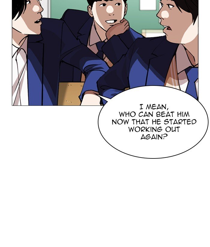 Page 32 of Chapter 252