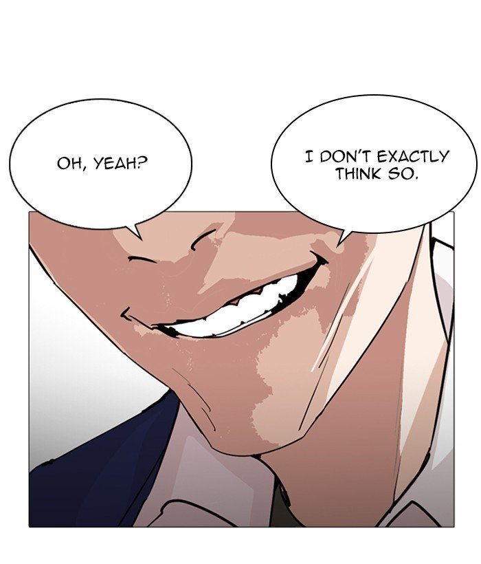 Page 33 of Chapter 252