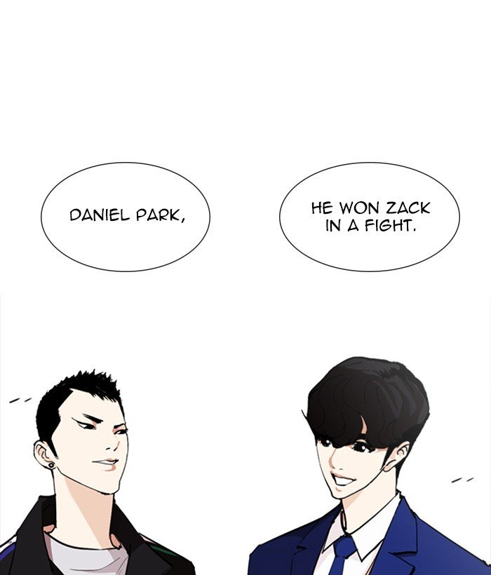 Page 35 of Chapter 252
