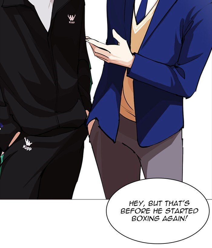 Page 36 of Chapter 252