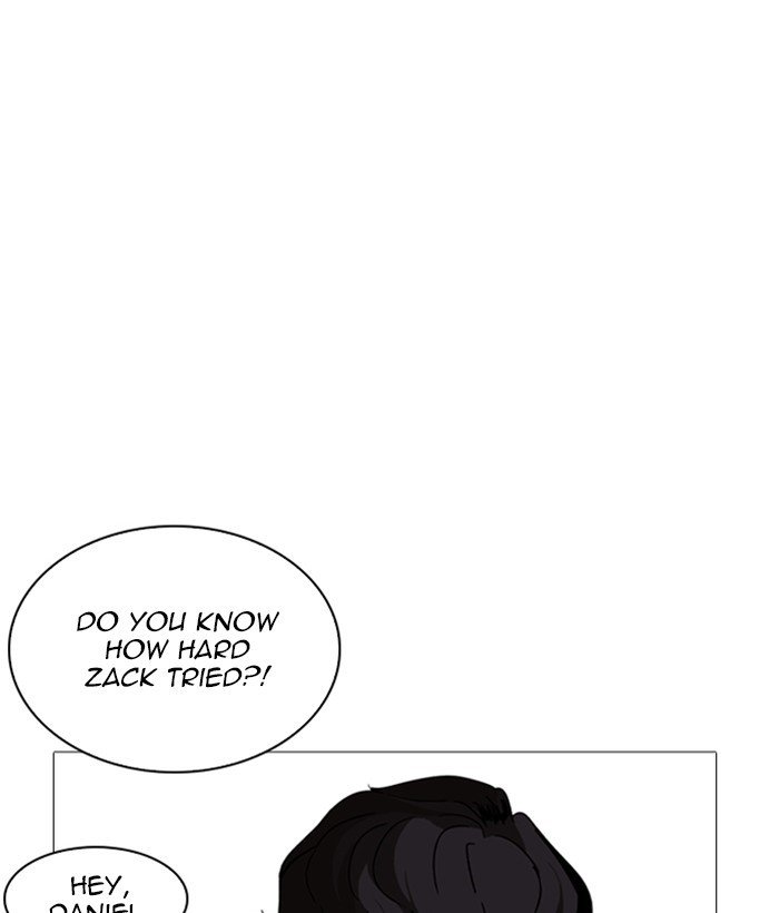 Page 37 of Chapter 252