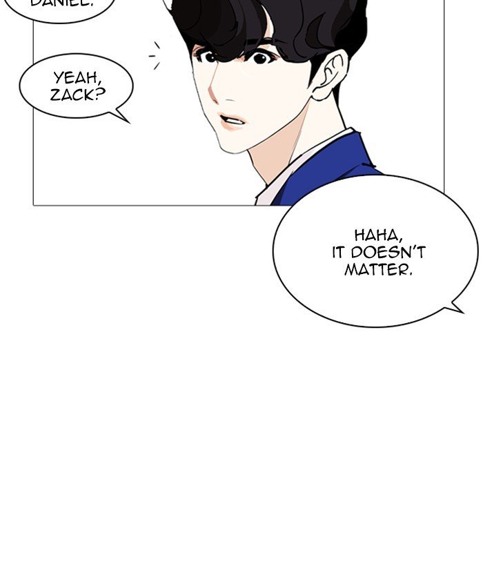 Page 38 of Chapter 252