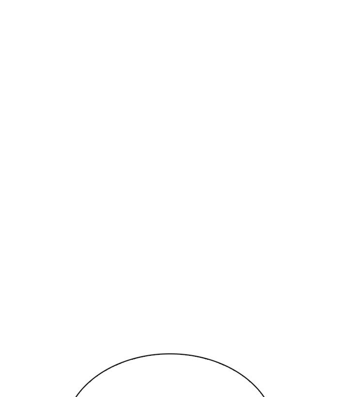 Page 42 of Chapter 252