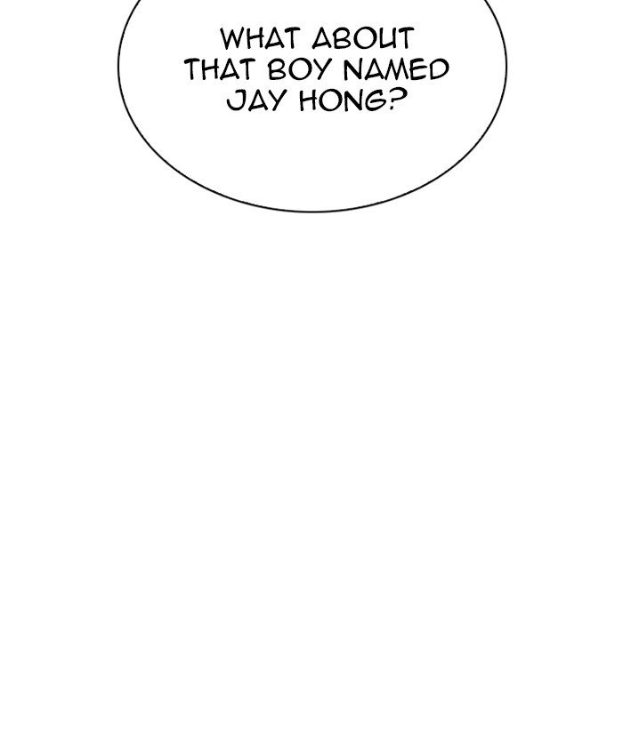 Page 43 of Chapter 252