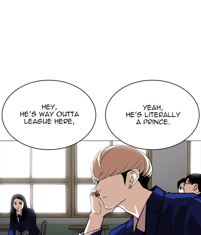 Page 44 of Chapter 252