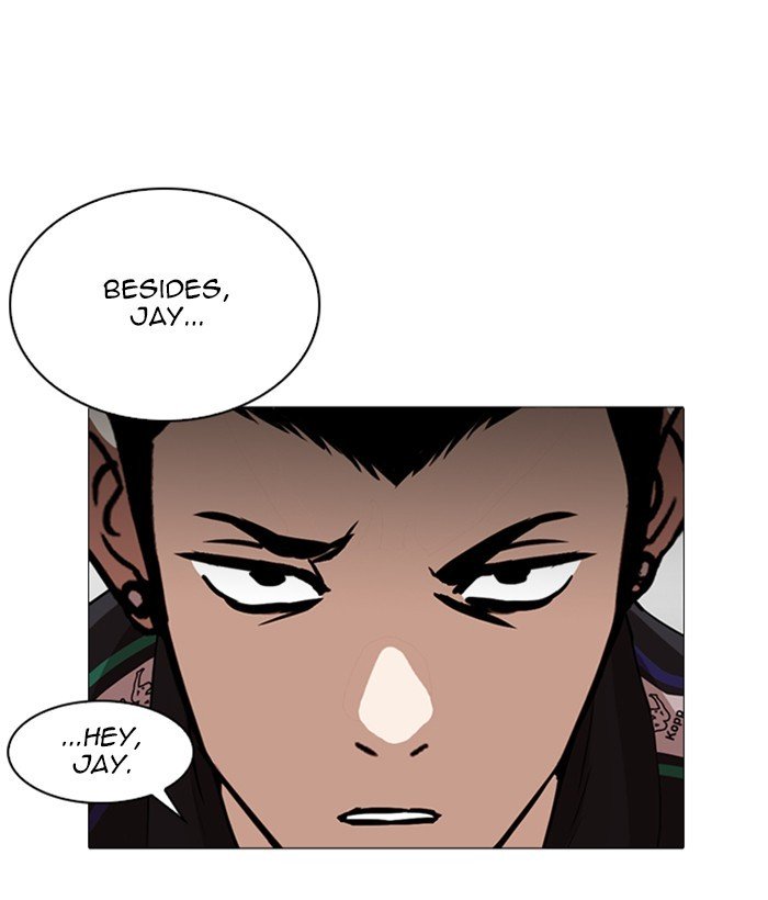 Page 46 of Chapter 252