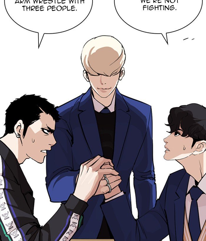 Page 48 of Chapter 252