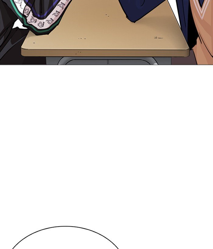 Page 49 of Chapter 252