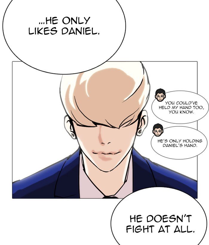 Page 50 of Chapter 252