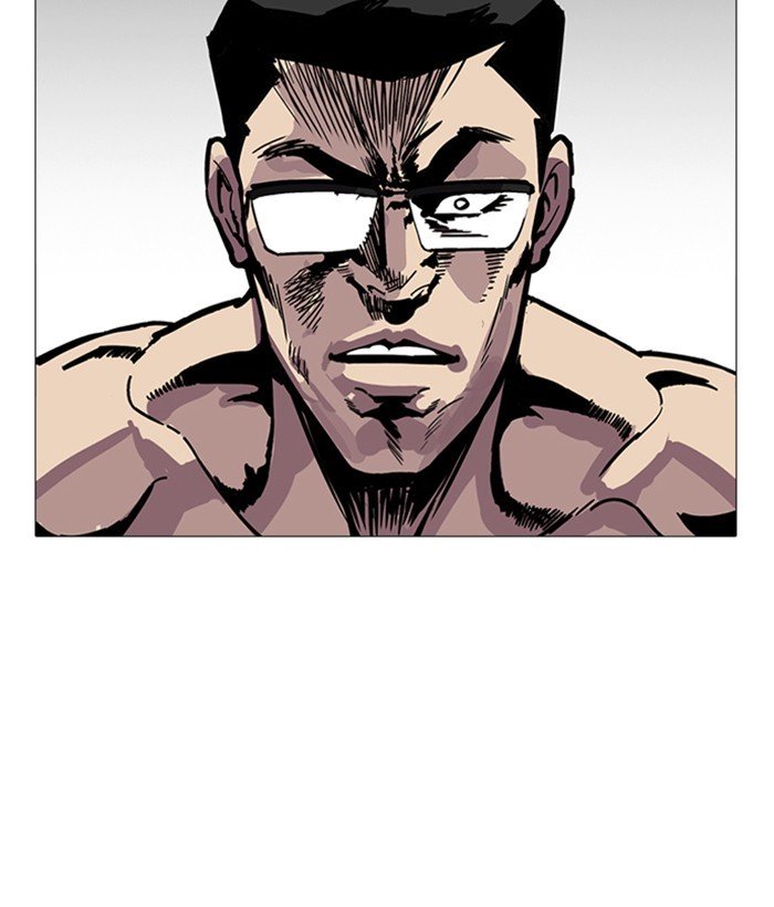 Page 52 of Chapter 252
