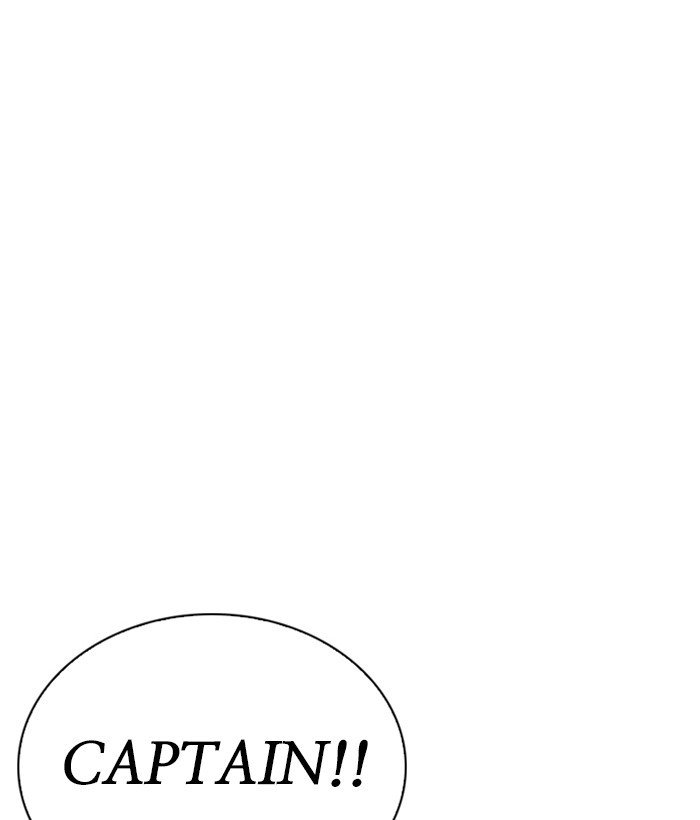 Page 53 of Chapter 252