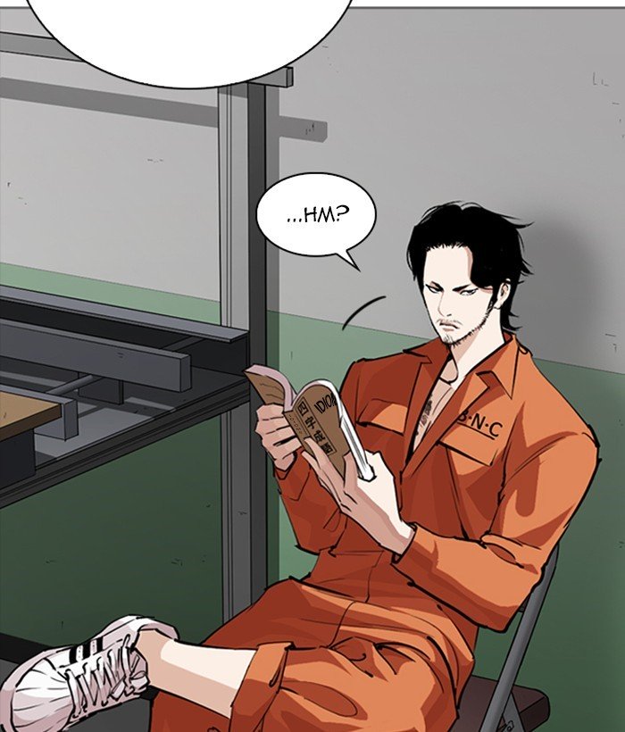 Page 54 of Chapter 252