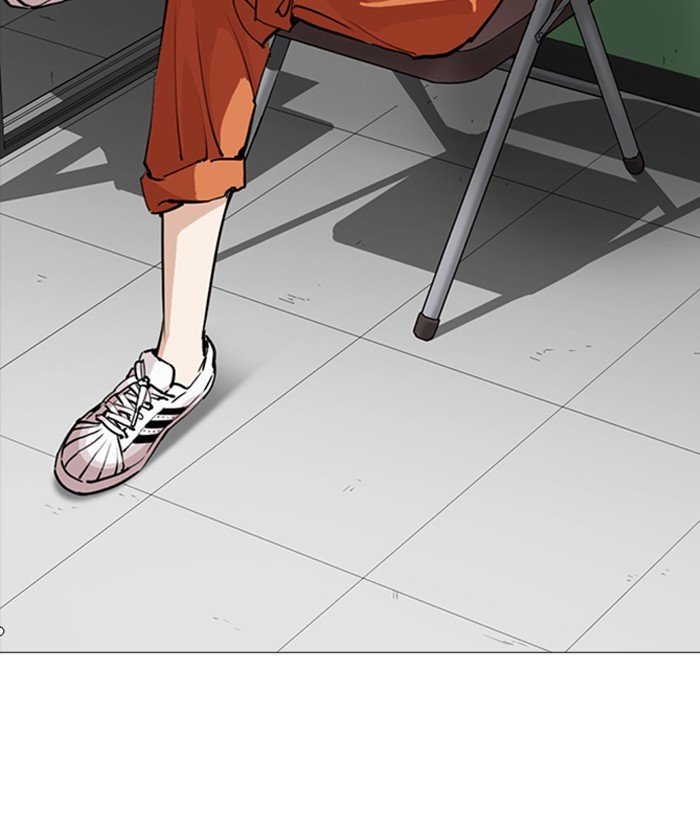Page 55 of Chapter 252