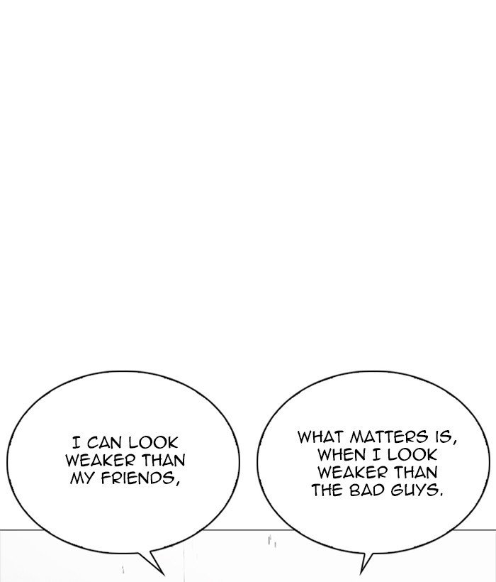 Page 59 of Chapter 252