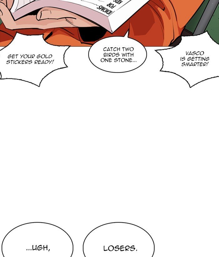 Page 61 of Chapter 252
