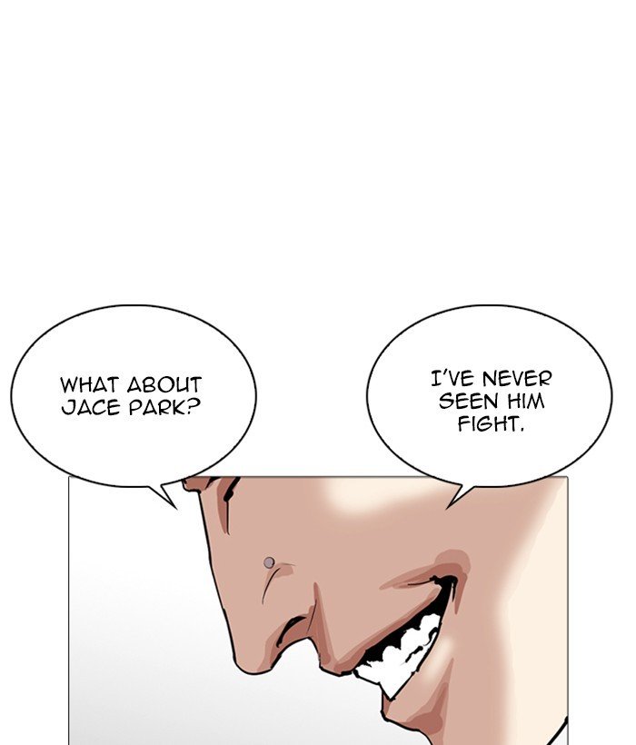 Page 64 of Chapter 252