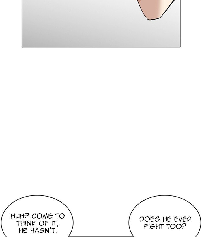 Page 65 of Chapter 252