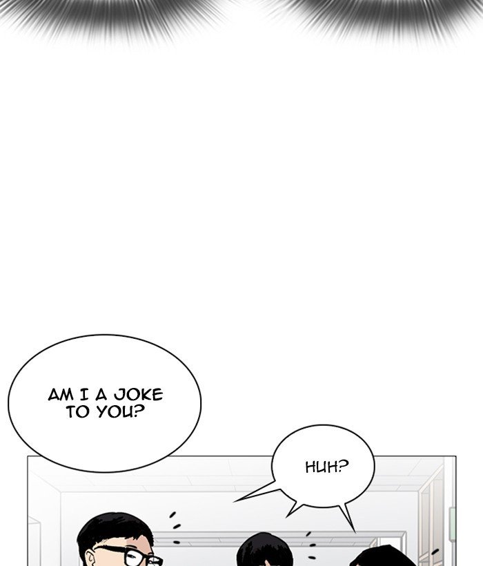 Page 69 of Chapter 252