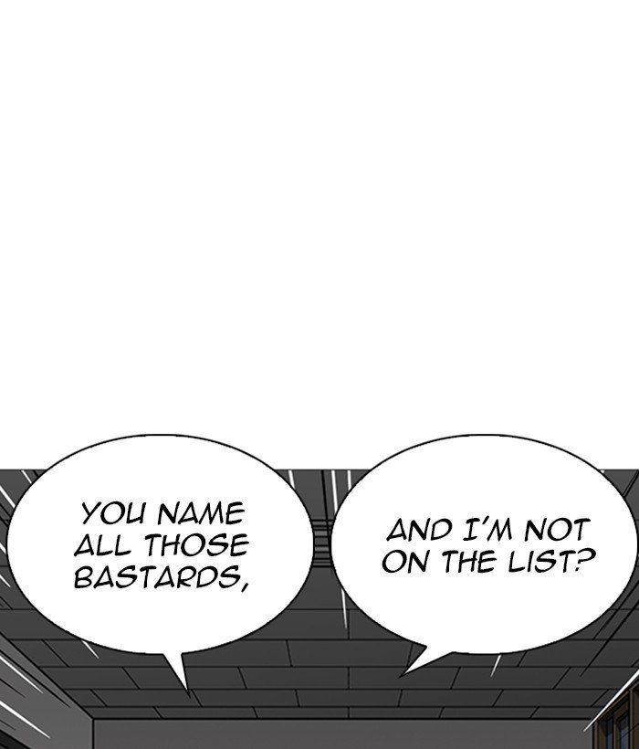 Page 71 of Chapter 252