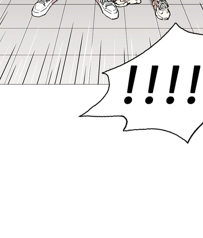 Page 73 of Chapter 252