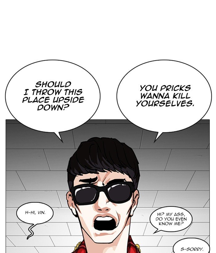 Page 74 of Chapter 252