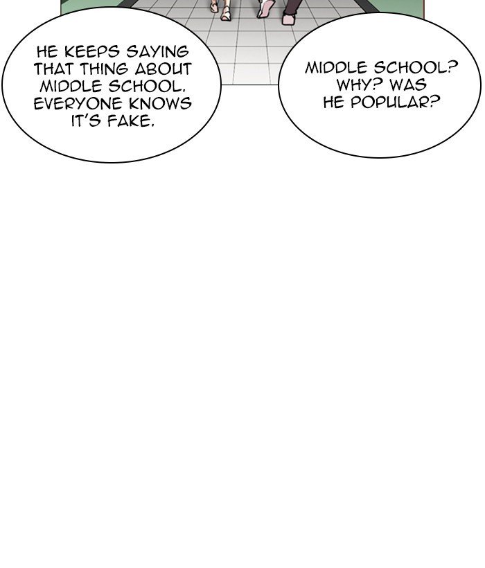 Page 78 of Chapter 252