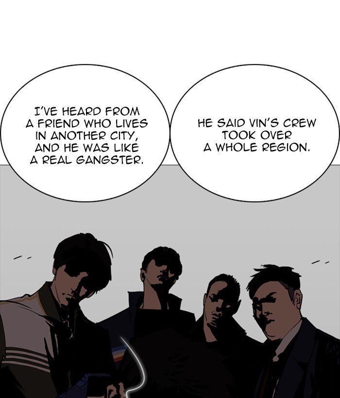 Page 79 of Chapter 252