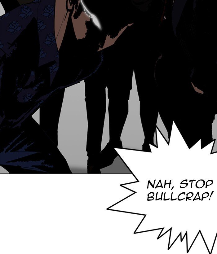 Page 80 of Chapter 252