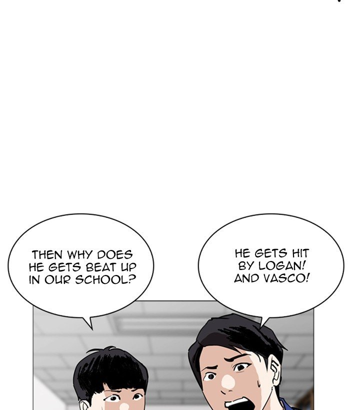 Page 81 of Chapter 252