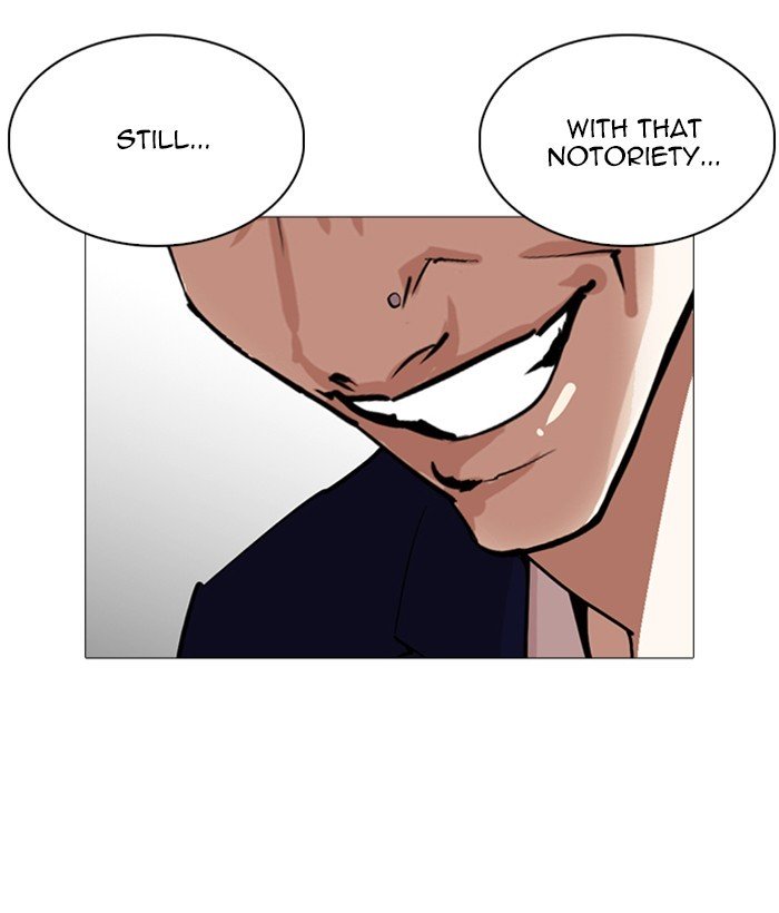 Page 83 of Chapter 252