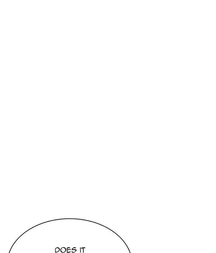 Page 84 of Chapter 252