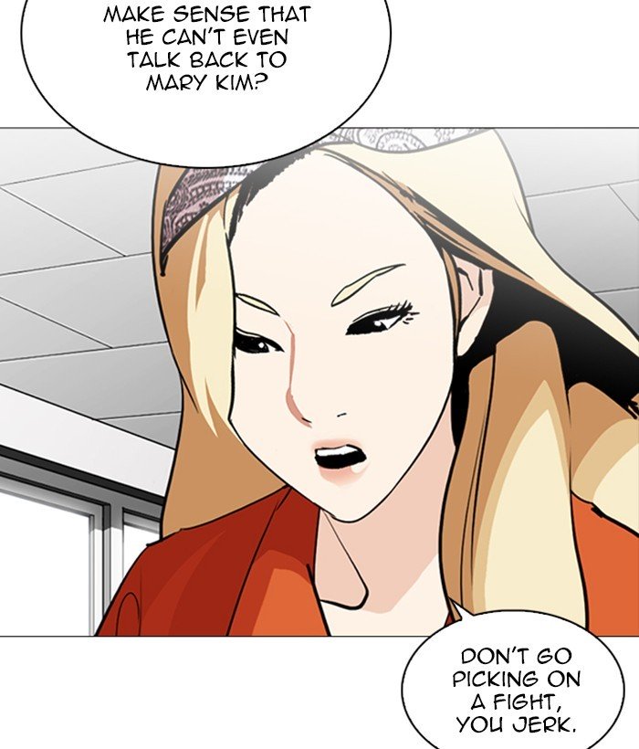 Page 85 of Chapter 252