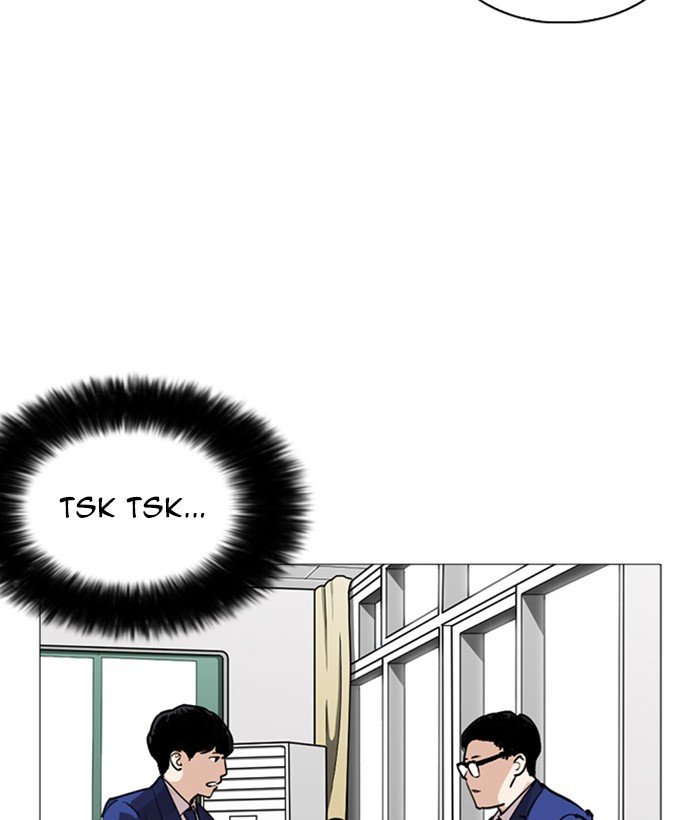 Page 86 of Chapter 252