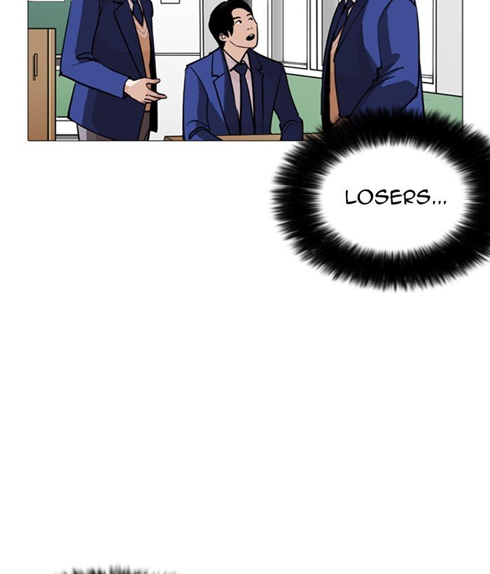Page 87 of Chapter 252