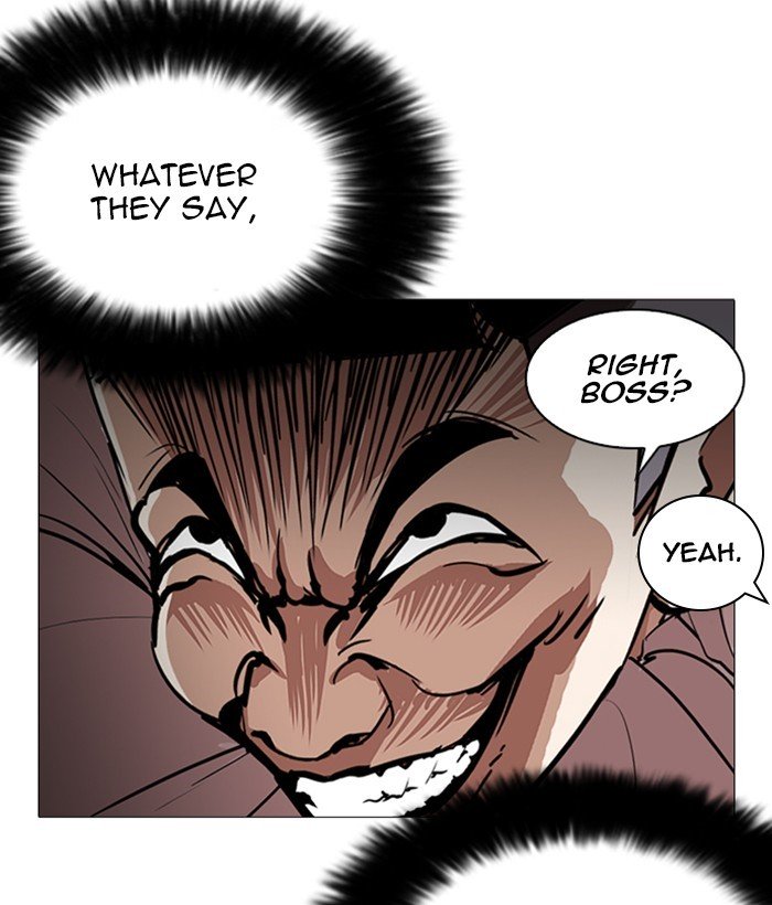 Page 88 of Chapter 252