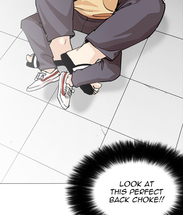 Page 91 of Chapter 252