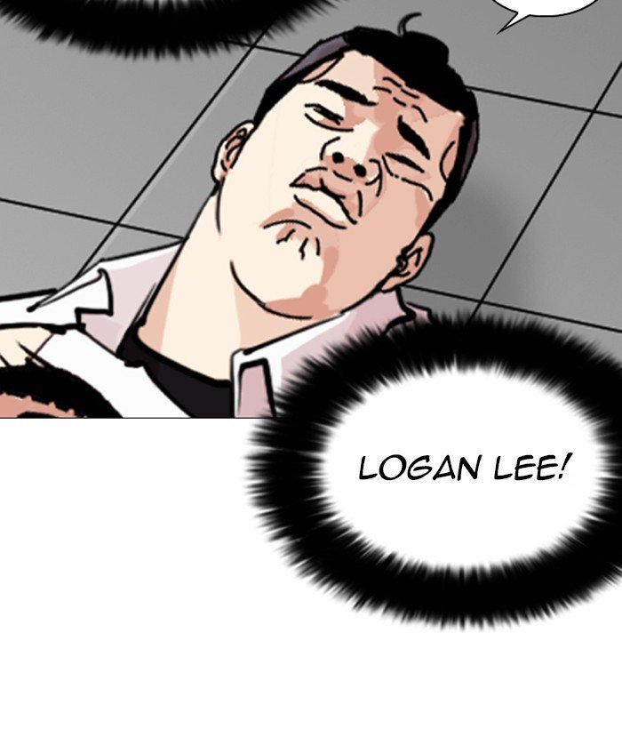 Page 93 of Chapter 252