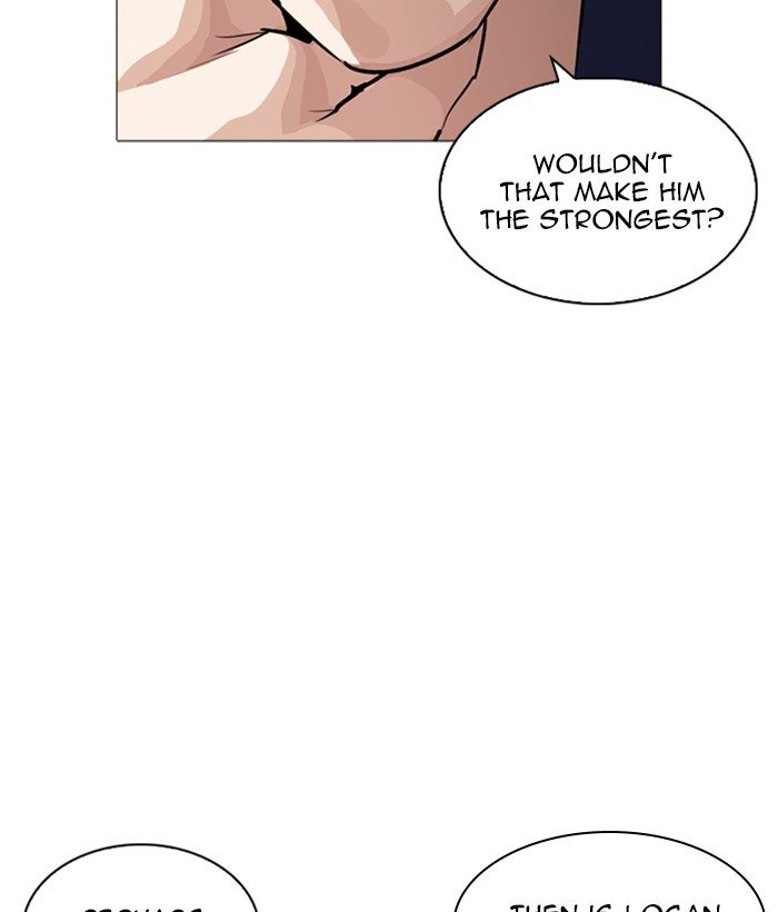 Page 95 of Chapter 252
