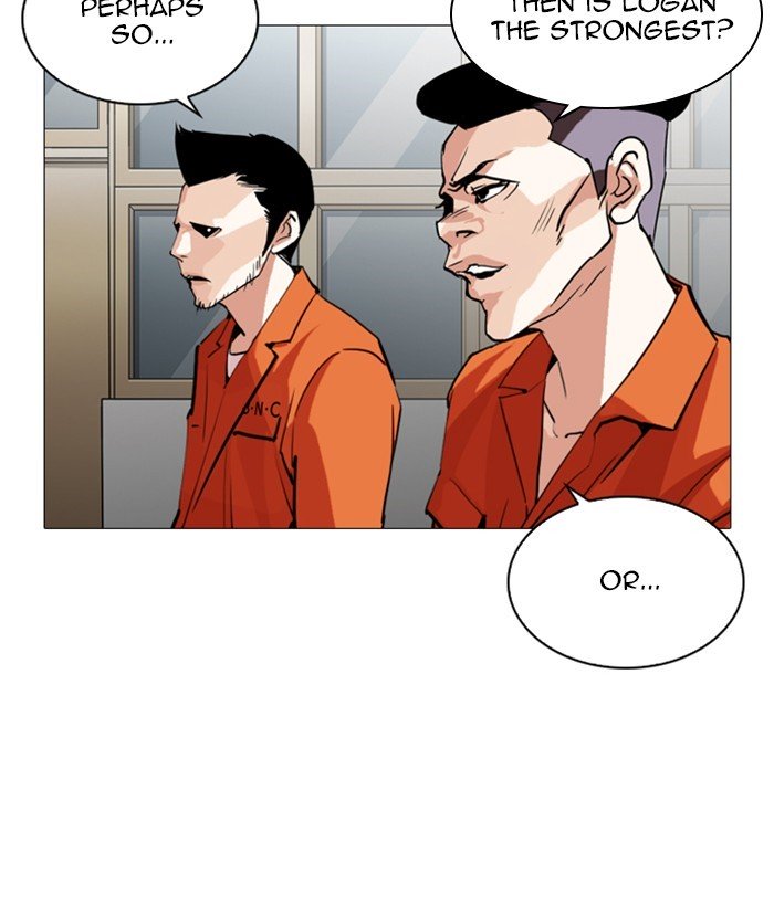 Page 96 of Chapter 252