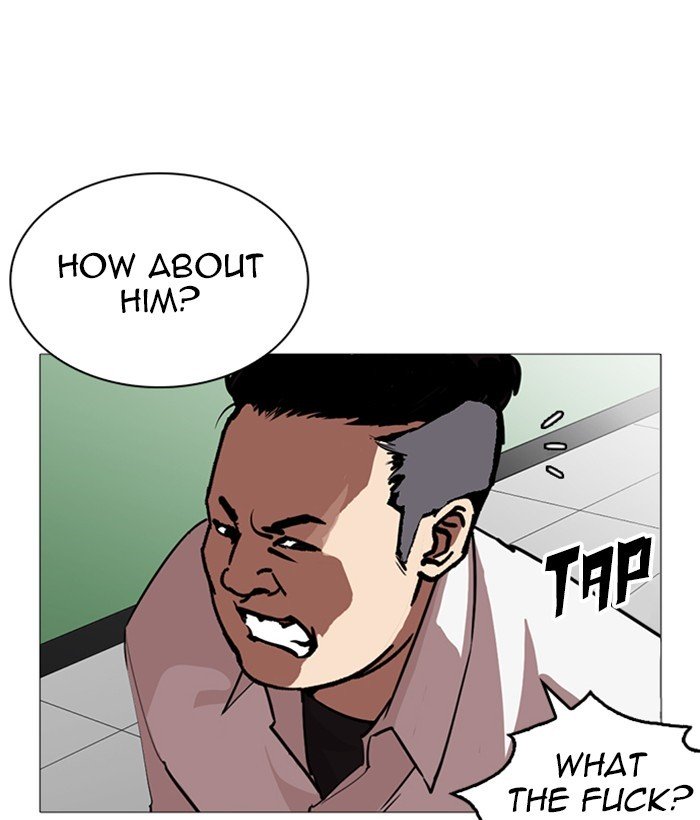 Page 97 of Chapter 252