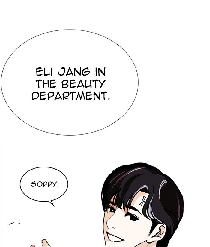 Page 99 of Chapter 252