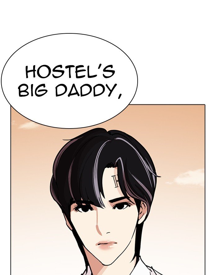 Page 1 of Chapter 253