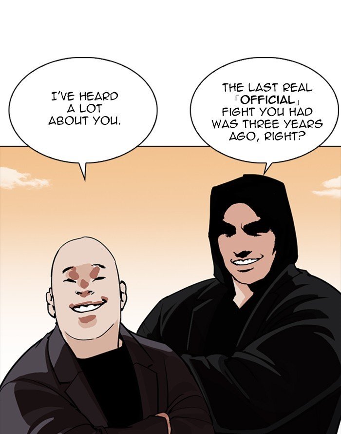 Page 3 of Chapter 253