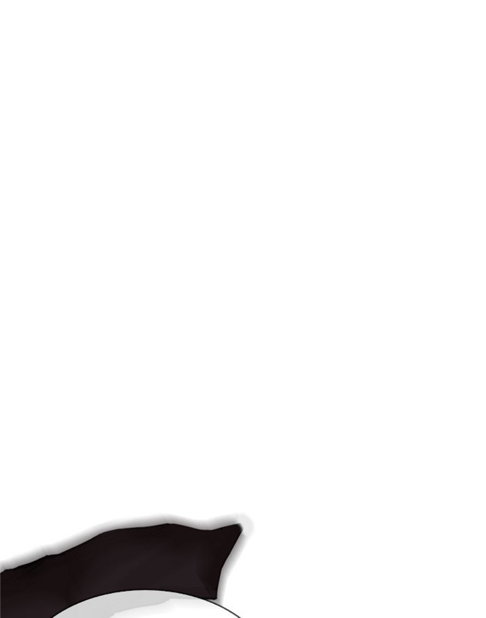 Page 6 of Chapter 253