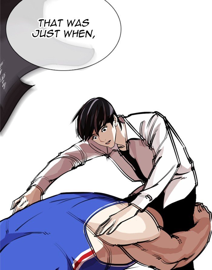 Page 7 of Chapter 253
