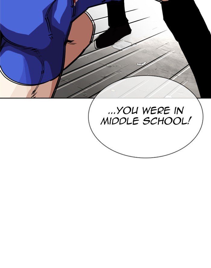 Page 8 of Chapter 253