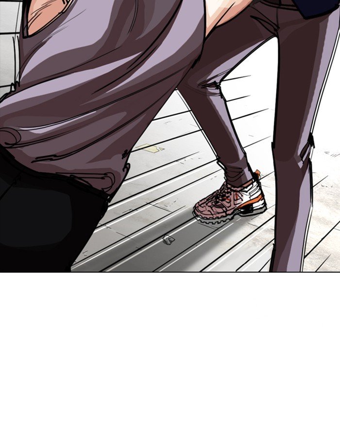 Page 10 of Chapter 253