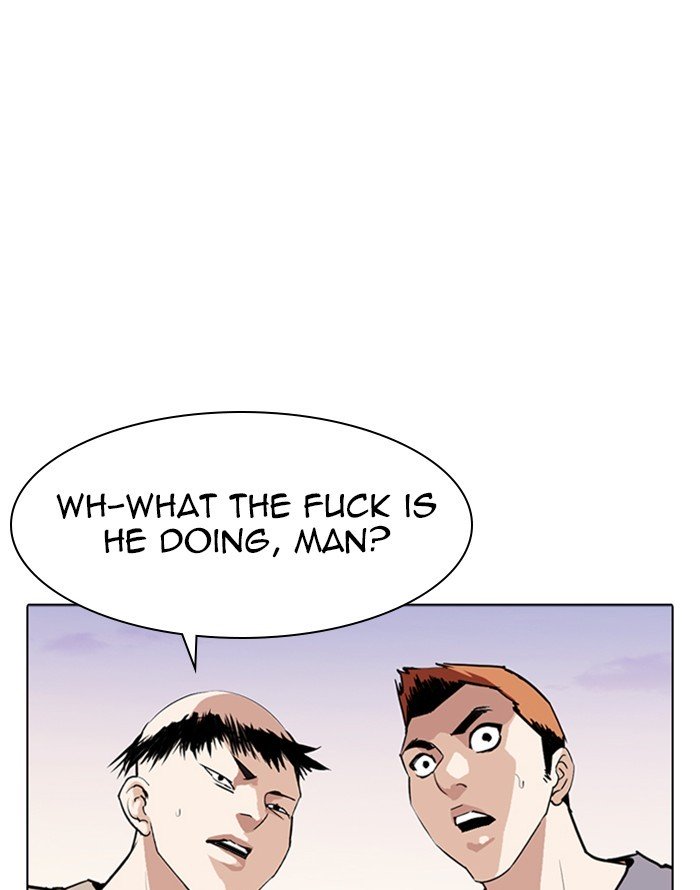 Page 100 of Chapter 253