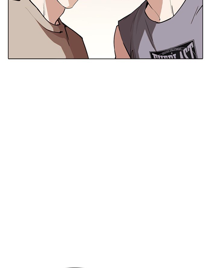 Page 101 of Chapter 253