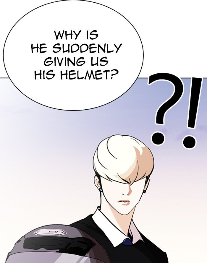 Page 102 of Chapter 253